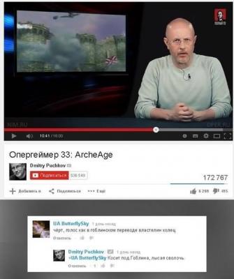 Прикрепленное изображение: 10606238_1493912224202112_5721654853191420525_n.jpg